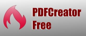 PDFCreator Free